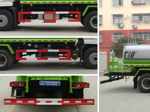 程力威牌CLW5180GPSCG6綠化噴灑車公告圖片