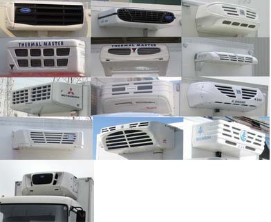 东风牌DFH5250XLCEX2冷藏车公告图片