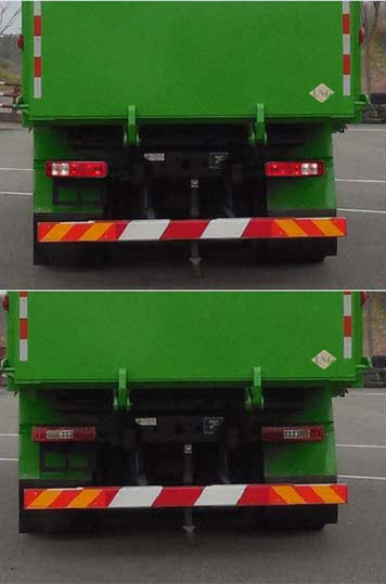 紅巖牌CQ5317ZLJHD10286T自卸式垃圾車(chē)公告圖片