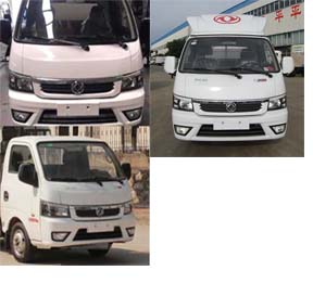 程力威牌CLW5030TSL6HL掃路車公告圖片