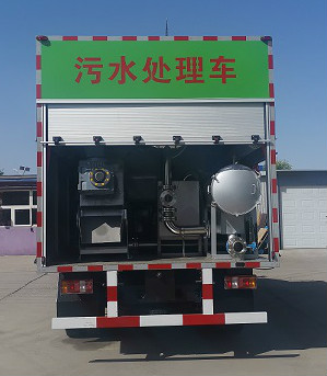 大锦鲤牌TJZ5091TWCDF1污水处理车公告图片