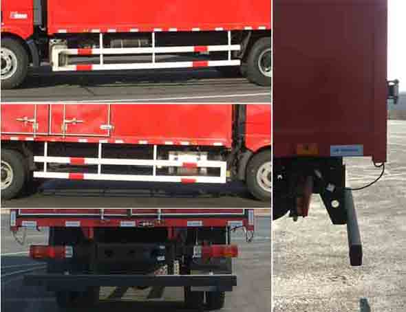 解放牌CA5160XXYP62K1L4A1E5廂式運(yùn)輸車公告圖片