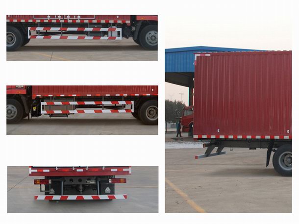 豪瀚牌ZZ5165XXYG5613E1H厢式运输车公告图片