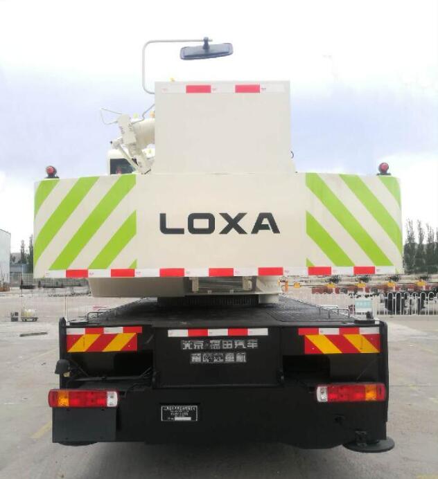 福田牌BJ5322JQZ25汽車起重機(jī)公告圖片