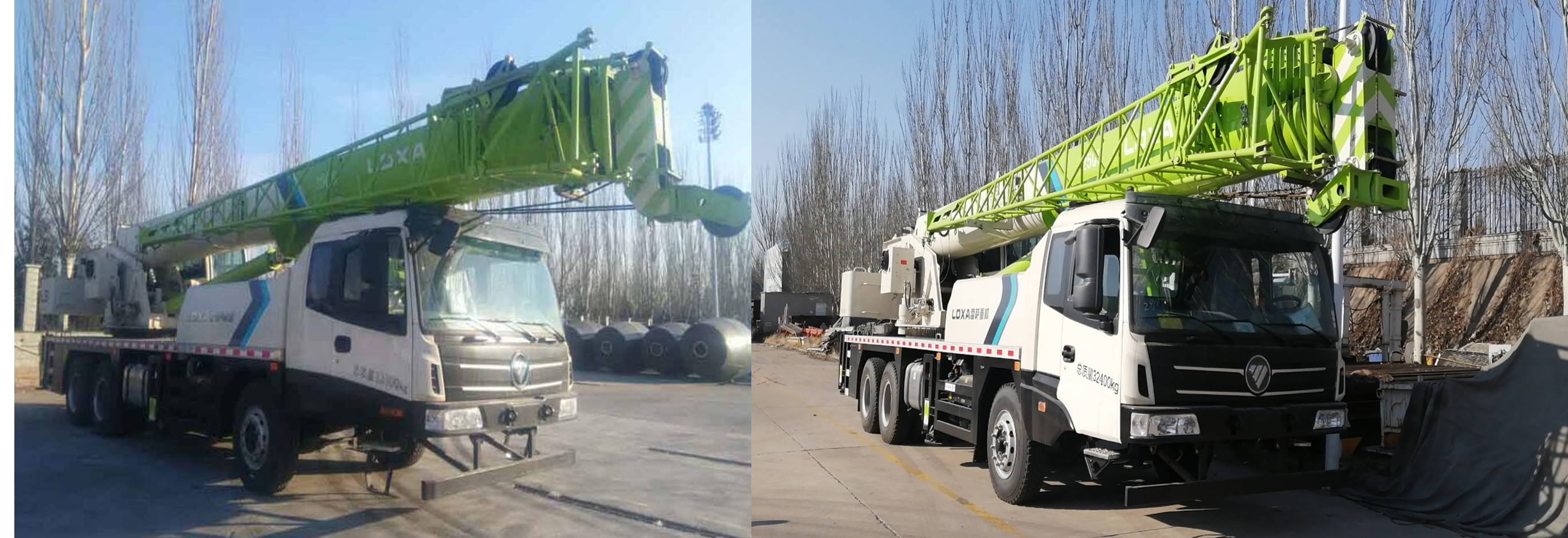 福田牌BJ5322JQZ25汽車起重機(jī)公告圖片