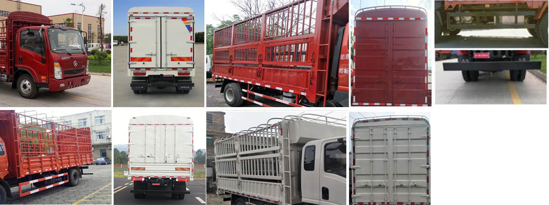 大運(yùn)牌CGC5141CCYHDE44E1倉(cāng)柵式運(yùn)輸車公告圖片