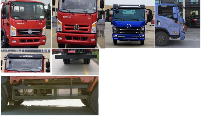 大運(yùn)牌CGC5141CCYHDE44E1倉(cāng)柵式運(yùn)輸車公告圖片