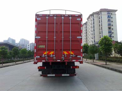 东风牌DFH5250CCQAXV畜禽运输车公告图片