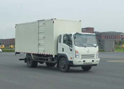 大運(yùn)牌CGC5141XXYHDE44E1廂式運(yùn)輸車(chē)公告圖片