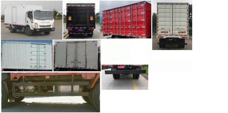 大運(yùn)牌CGC5141XXYHDE44E1廂式運(yùn)輸車(chē)公告圖片