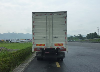 大運(yùn)牌CGC5141XXYHDE44E1廂式運(yùn)輸車(chē)公告圖片