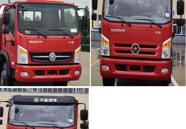 大運(yùn)牌CGC5141XXYHDE44E1廂式運(yùn)輸車(chē)公告圖片