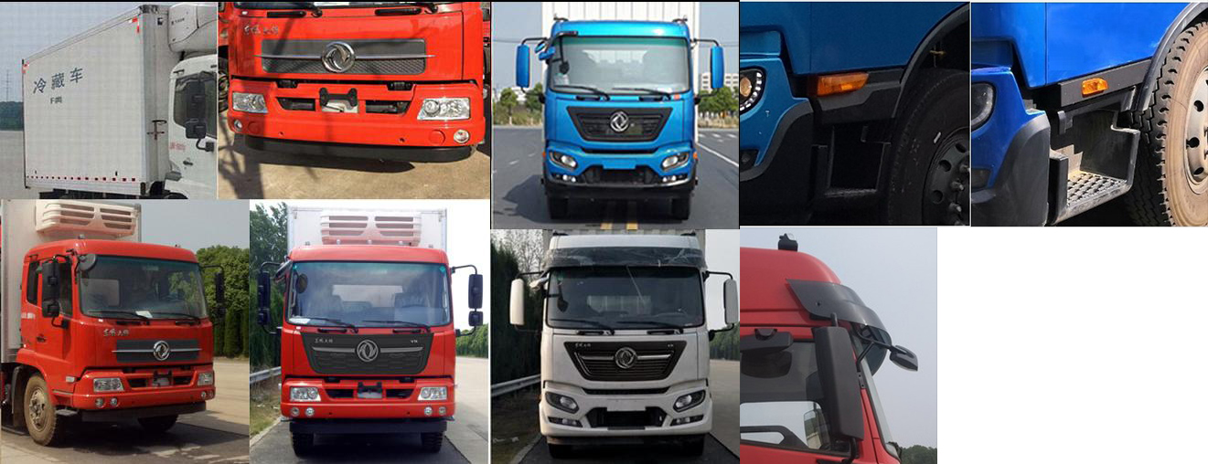 東風(fēng)牌DFH5160XLCBX2JV冷藏車公告圖片