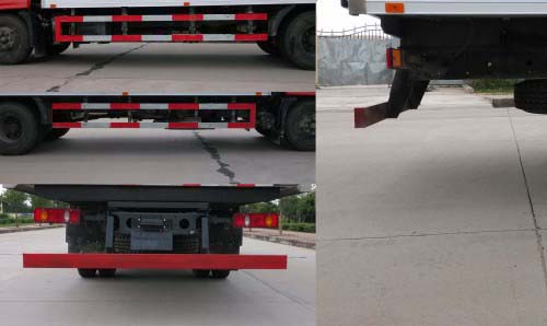 東風(fēng)牌DFH5160XLCBX2JV冷藏車公告圖片