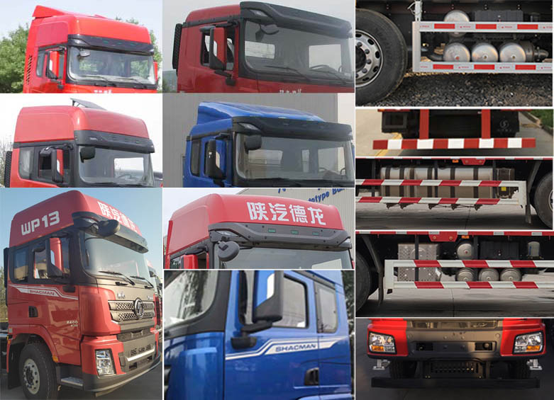 陕汽牌SX5320CCY4C45B仓栅式运输车公告图片