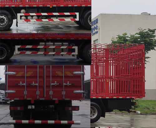 陜汽牌SX5320CCQ4C45B畜禽運(yùn)輸車公告圖片