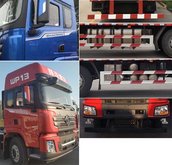 陜汽牌SX5320CCQ4C45B畜禽運(yùn)輸車公告圖片