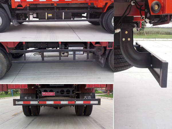 大運(yùn)牌CGC5045CCYHDD33E倉(cāng)柵式運(yùn)輸車(chē)公告圖片