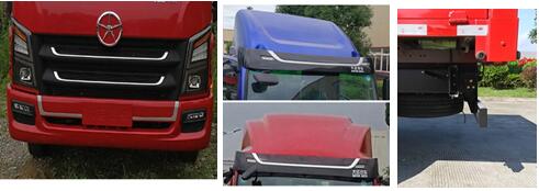 大運(yùn)牌CGC5045CCYHDD33E倉(cāng)柵式運(yùn)輸車(chē)公告圖片