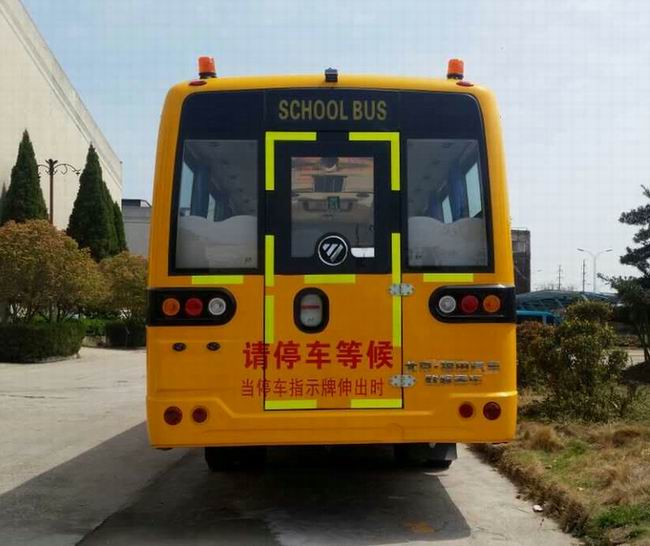 福田牌BJ6781S7MEB小学生专用校车公告图片