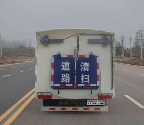 华通牌HCQ5072TSLE5扫路车公告图片