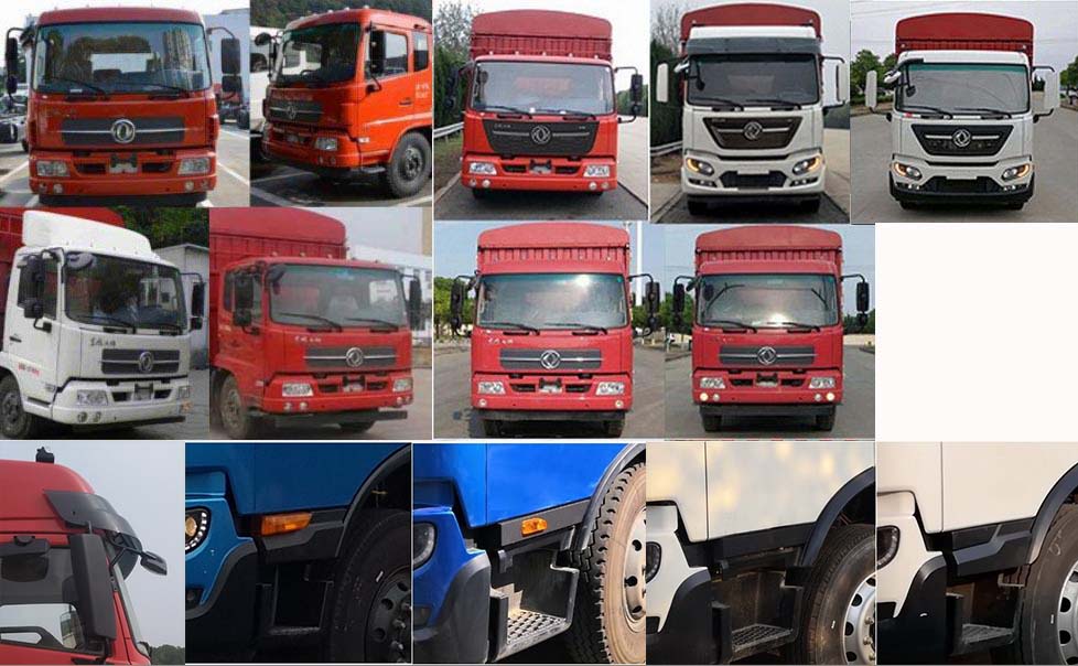 東風(fēng)牌DFH5160CCQBX1JV畜禽運輸車公告圖片