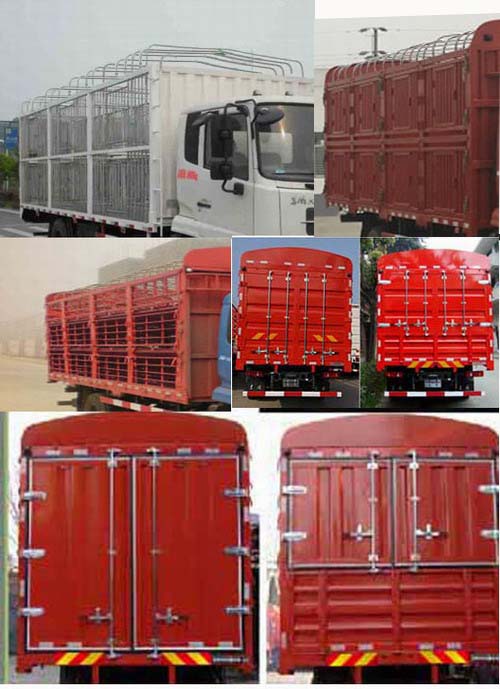 東風(fēng)牌DFH5160CCQBX1JV畜禽運輸車公告圖片