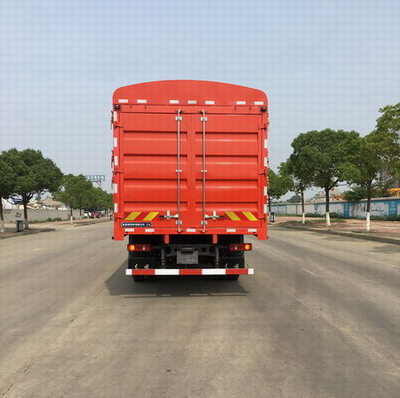 東風(fēng)牌DFH5160CCQBX1JV畜禽運輸車公告圖片