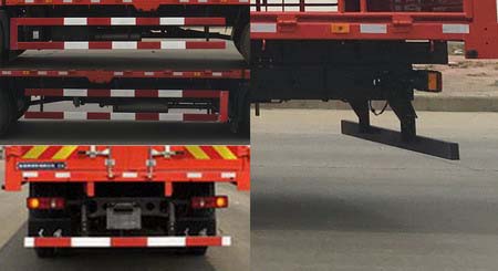 東風(fēng)牌DFH5160CCQBX1JV畜禽運輸車公告圖片