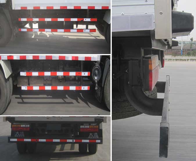 大運牌CGC5100XLCHDE39E冷藏車公告圖片