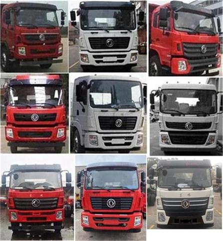 東風(fēng)牌DFZ5258JSQSZ5D隨車起重運輸車公告圖片