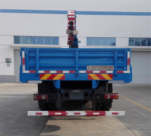 東風(fēng)牌DFZ5258JSQSZ5D隨車起重運輸車公告圖片