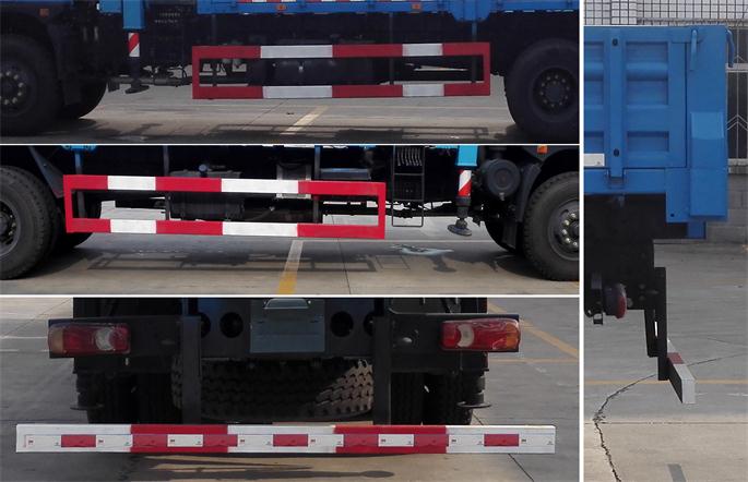 東風(fēng)牌DFZ5258JSQSZ5D隨車起重運輸車公告圖片