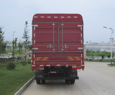 大運(yùn)牌CGC5142CCYHDE39E倉(cāng)柵式運(yùn)輸車公告圖片