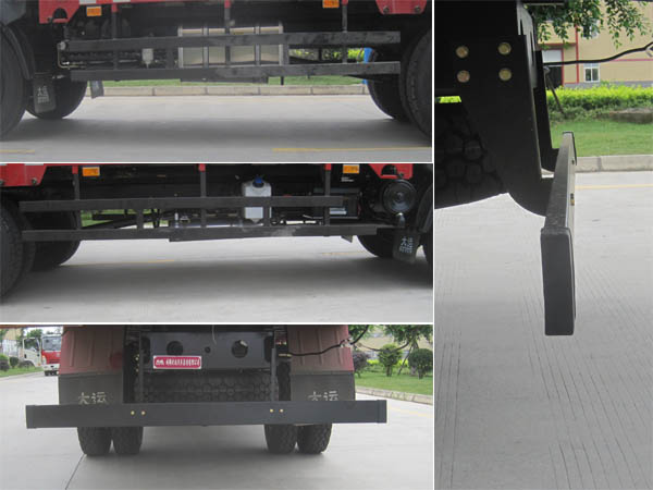 大運(yùn)牌CGC5142CCYHDE39E倉(cāng)柵式運(yùn)輸車公告圖片