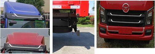 大運(yùn)牌CGC5048CCYHDC33E倉柵式運(yùn)輸車公告圖片