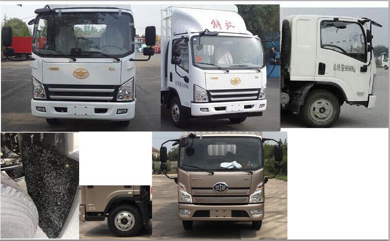 解放牌CA5105CCYP40K2L2E5A85倉(cāng)柵式運(yùn)輸車(chē)公告圖片