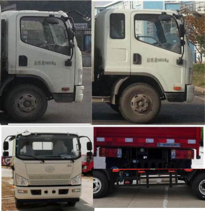 解放牌CA5105CCYP40K2L2E5A85倉(cāng)柵式運(yùn)輸車(chē)公告圖片
