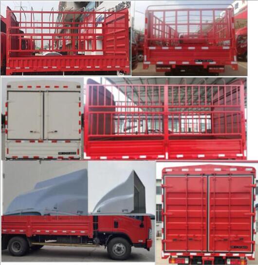 解放牌CA5105CCYP40K2L2E5A85倉(cāng)柵式運(yùn)輸車(chē)公告圖片