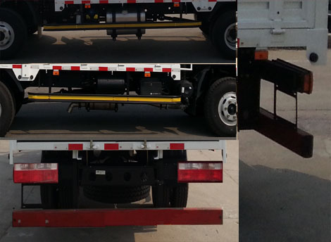 解放牌CA5105CCYP40K2L2E5A85倉(cāng)柵式運(yùn)輸車(chē)公告圖片