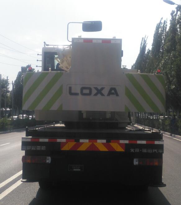 福田牌BJ5334JQZ25汽車起重機(jī)公告圖片