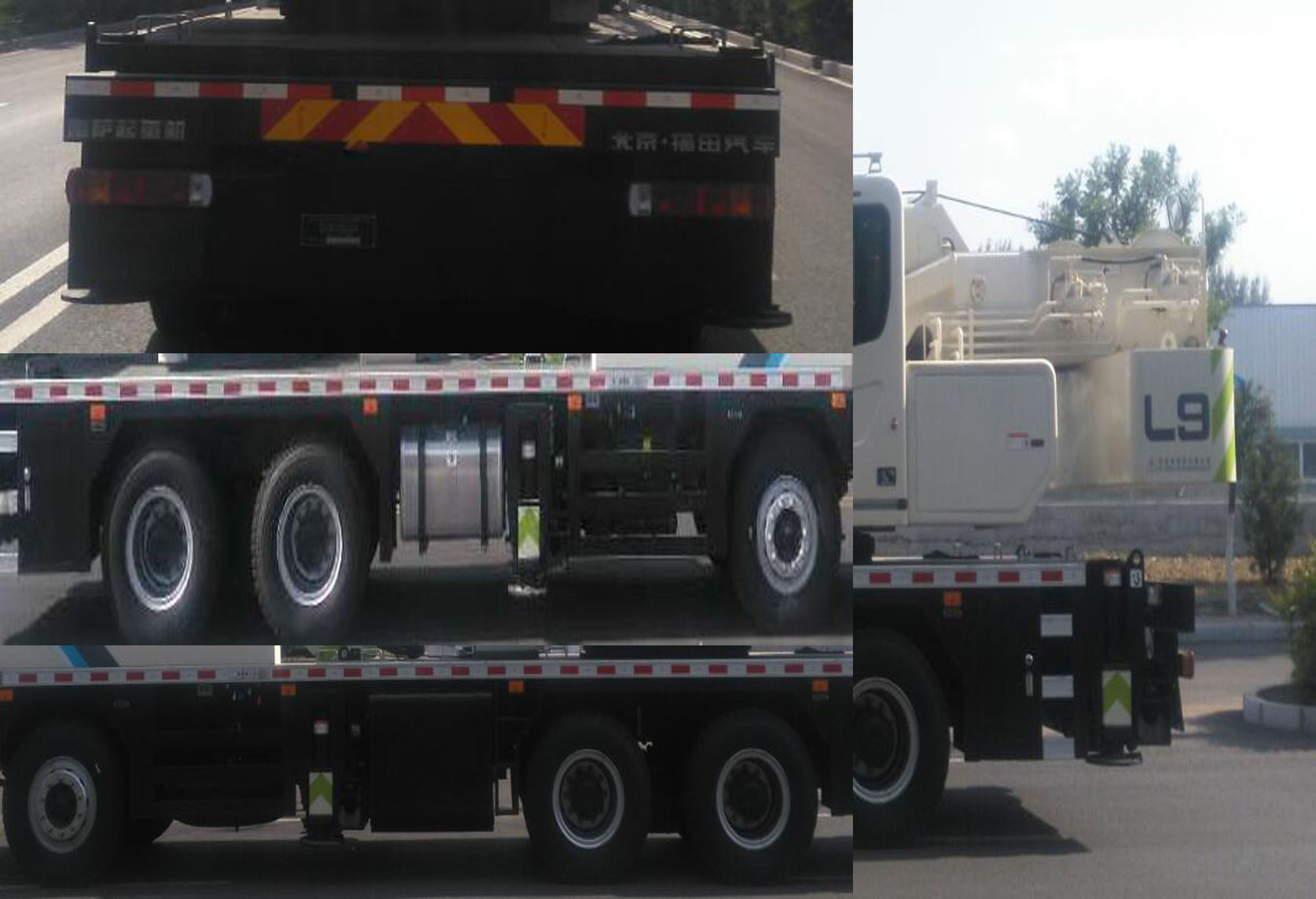 福田牌BJ5334JQZ25汽車起重機(jī)公告圖片