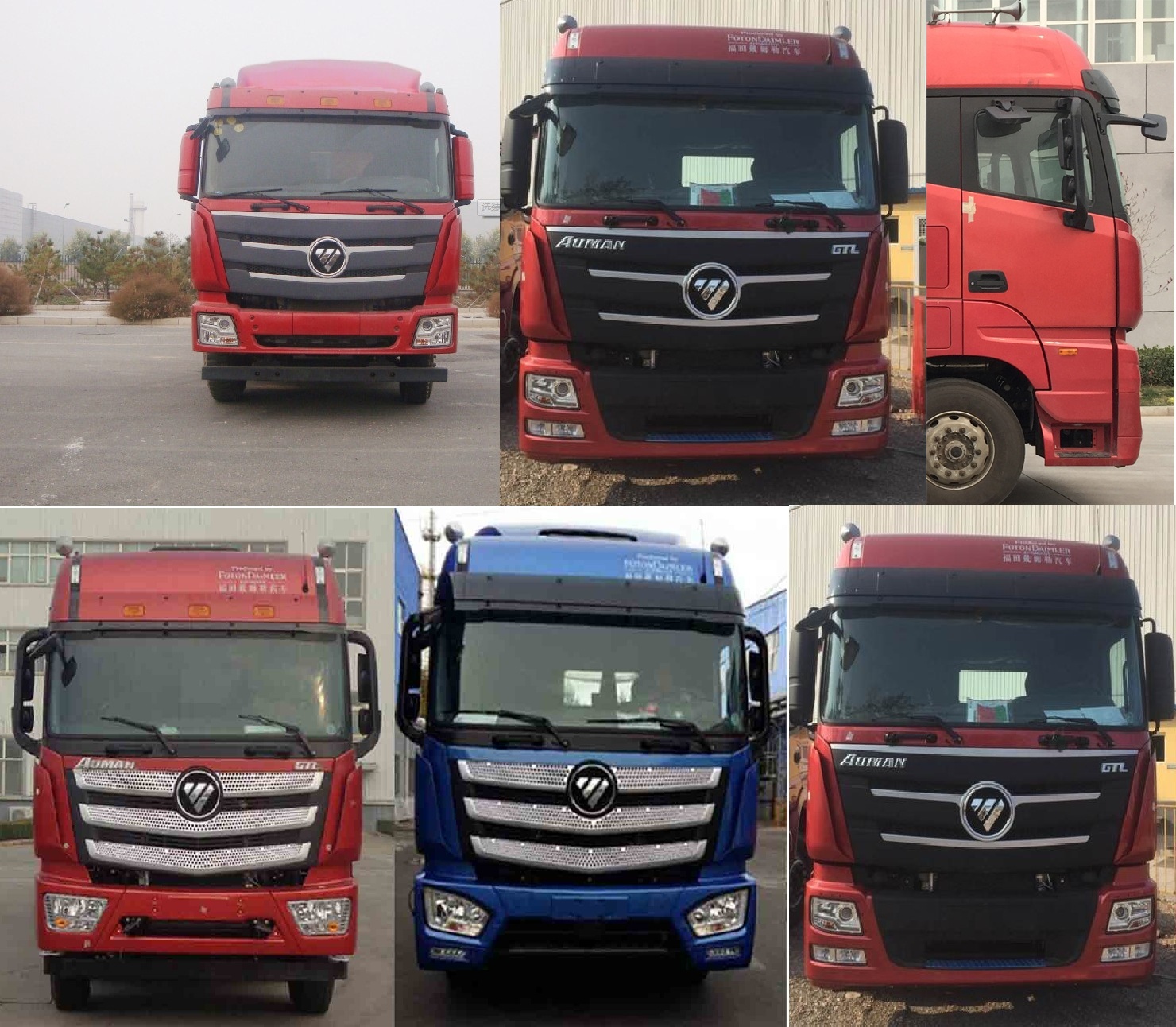 歐曼牌BJ5259XXY-AC廂式運(yùn)輸車公告圖片