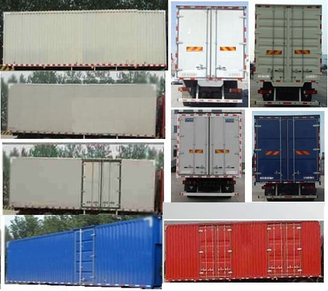 歐曼牌BJ5259XXY-AC廂式運(yùn)輸車公告圖片