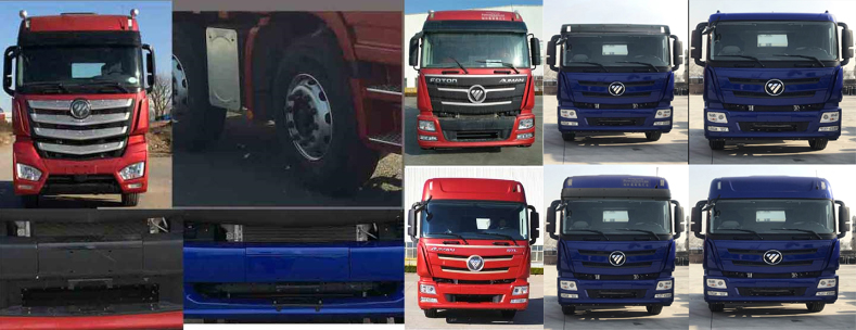 歐曼牌BJ5259XXY-AC廂式運(yùn)輸車公告圖片