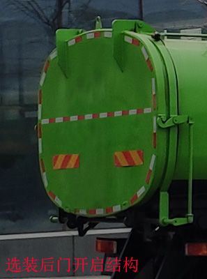 陜汽牌SHN5310GWNMB6208污泥運輸車公告圖片