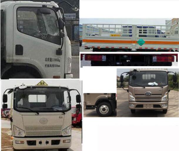 解放牌CA5129TQPP40K2L2E5A84氣瓶運輸車公告圖片