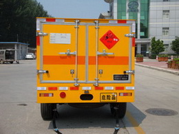 沙駝牌WTC5030XQY爆破器材運(yùn)輸車公告圖片