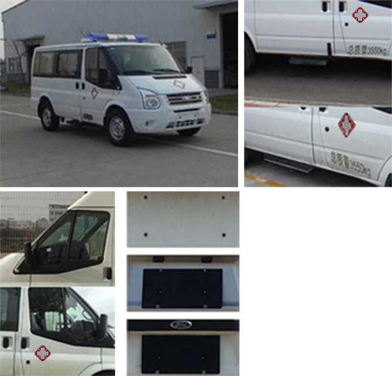 飛球牌ZJL5040XJHJ50救護(hù)車公告圖片
