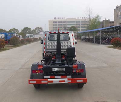 華通牌HCQ5031ZXXB6車廂可卸式垃圾車公告圖片